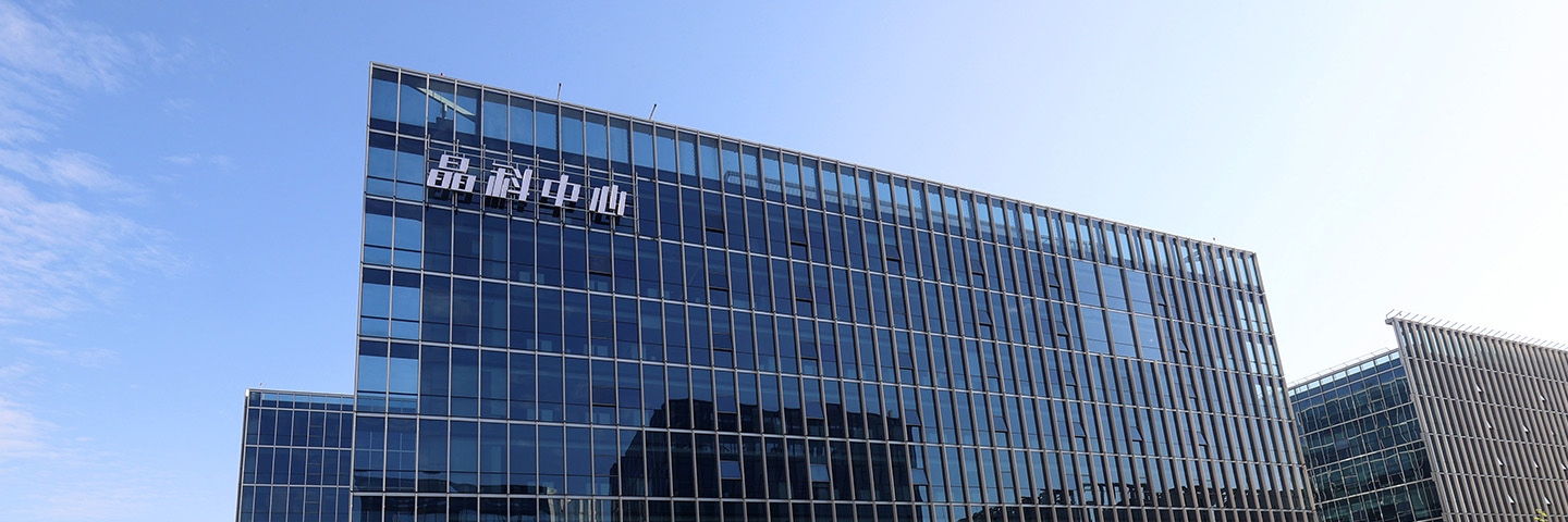 中国·710公海寰宇电力科技股份有限公司